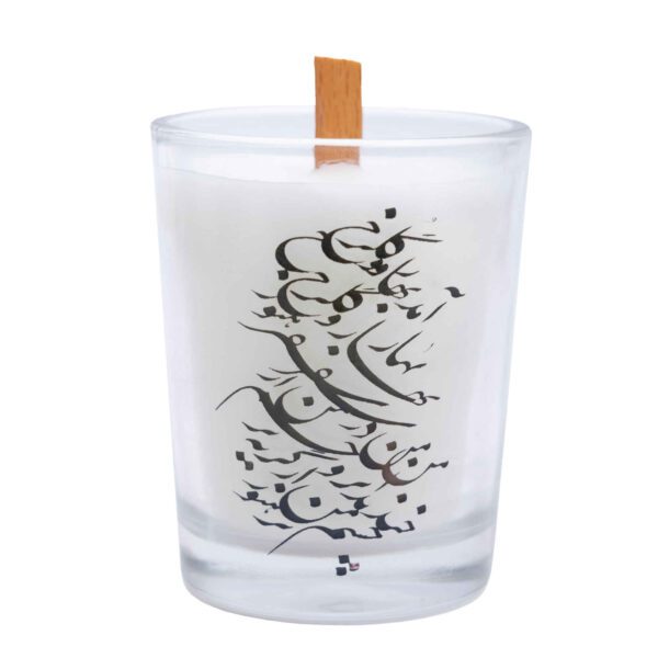 Price and Buy Scented Candle Jar with Poem – Perfect for Nowruz Ambience (2x)