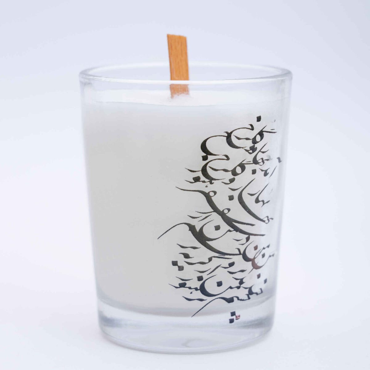 Price and Buy Scented Candle Jar with Poem – Perfect for Nowruz Ambience (2x) - Image 3