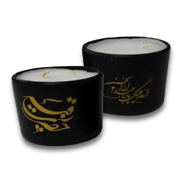 Price and Buy Scented Islamic Votive Candle Set – Ideal for Muharram
