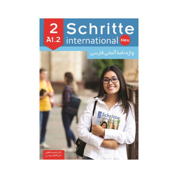 Price and Buy Schritte International Neu A1.2 German-Persian Dictionary_68fd7bee9a111.jpeg Price and Buy Schritte International Neu A1.2 German-Persian Dictionary