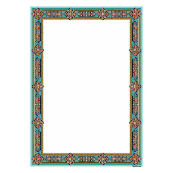 Price and Buy Sea Green Colored Tazhib A4 Paper – Slimi (10x)_68f6545100b29.jpeg Price and Buy Sea Green Colored Tazhib A4 Paper – Slimi (10x)