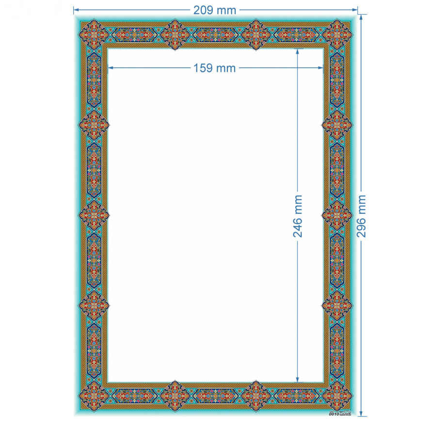 Price and Buy Sea Green Colored Tazhib A4 Paper – Slimi (10x) - Image 4