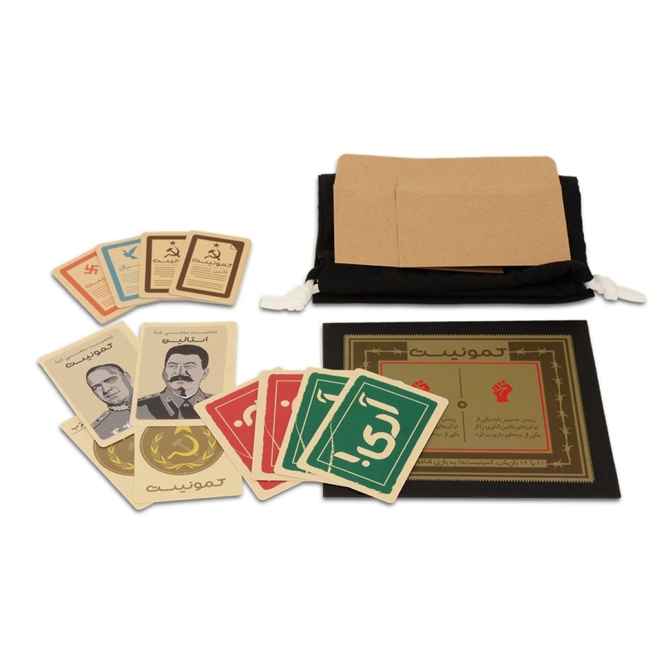 Price and Buy Secret Hitler Playing Card Game for Family Game Night (Farsi) - Image 4