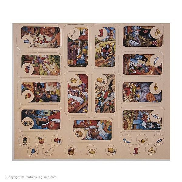 Price and Buy Secret Of Jungle Intellectua Board Game (Farsi) - Image 8