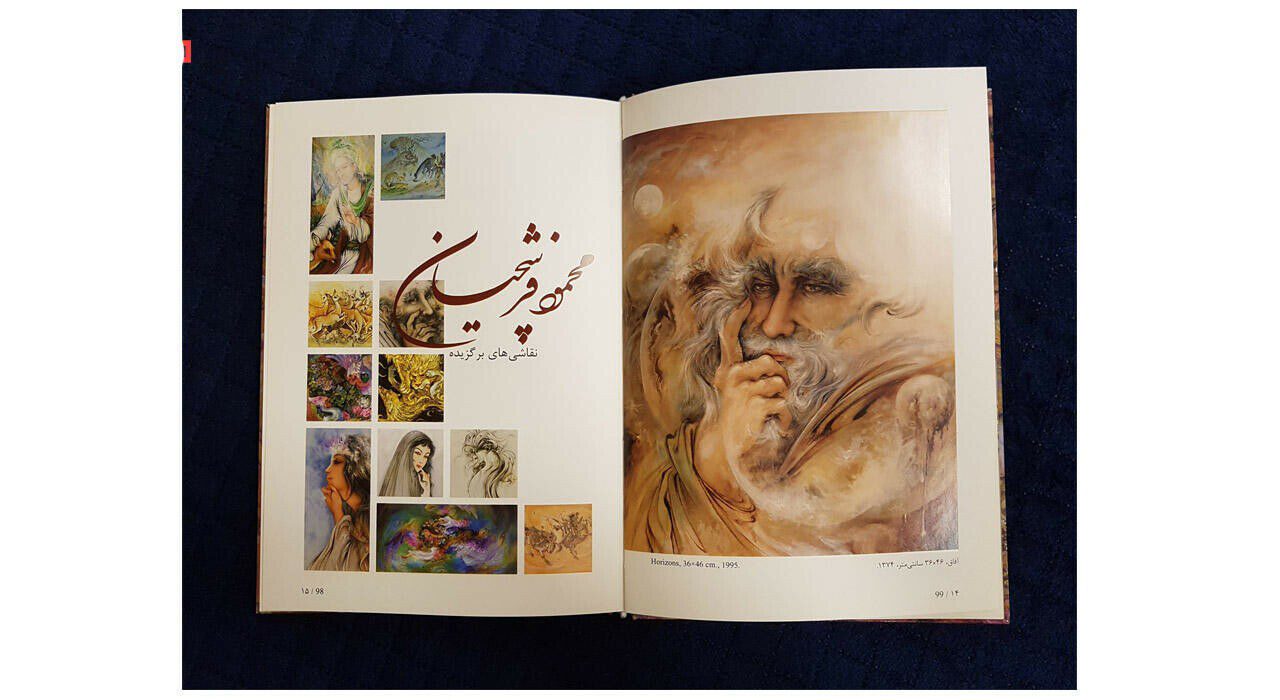 Price and Buy Selected Painting Arts of Mahmoud Farshchian - Image 5