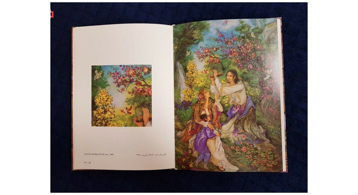 Price and Buy Selected Painting Arts of Mahmoud Farshchian - Image 7