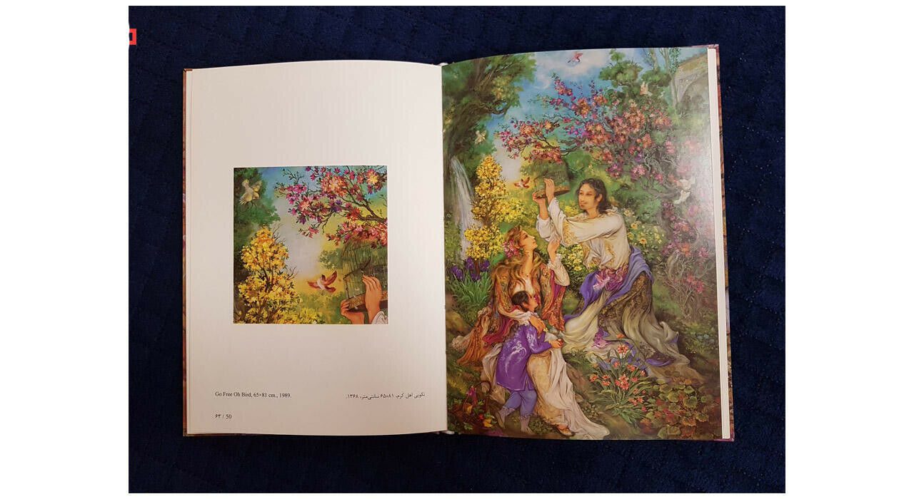 Price and Buy Selected Painting Arts of Mahmoud Farshchian - Image 7
