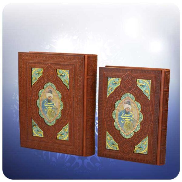 Price and Buy Selected Poems from the Divan of Rumi Book (Farsi Edition)_68f6330fc72a6.jpeg Price and Buy Selected Poems from the Divan of Rumi Book (Farsi Edition)