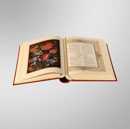 Price and Buy Selected Poems from the Divan of Shams-e Tabrizi - Image 3