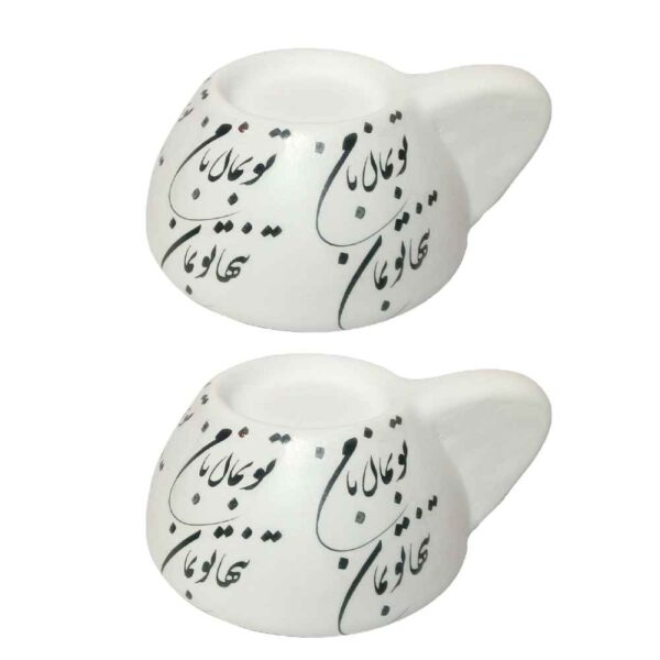 Price and Buy Set of 2 Pottery Tealight Candle Holder Model Beman_68fbff4186277.jpeg Price and Buy Set of 2 Pottery Tealight Candle Holder Model Beman