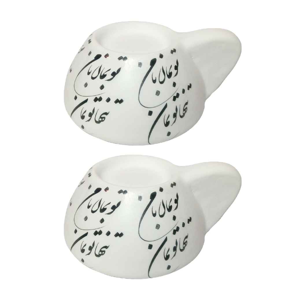 Price and Buy Set of 2 Pottery Tealight Candle Holder Model Beman