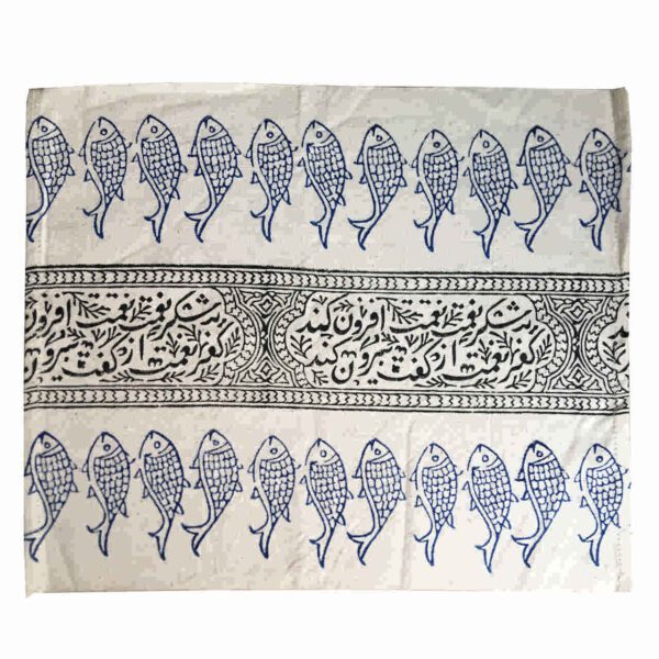 Price and Buy Set of 2 Red Fabric Placemats Under the Plate – Model Mahi_68fbb9097b94f.jpeg Price and Buy Set of 2 Red Fabric Placemats Under the Plate – Model Mahi