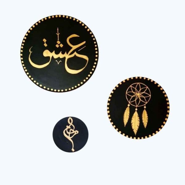Price and Buy Set of 3 Hand-Painted Decorative Pottery Wall Plate Love_68fc25293132d.jpeg Price and Buy Set of 3 Hand-Painted Decorative Pottery Wall Plate Love