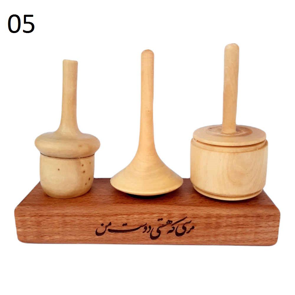 Price and Buy Set of 3 Handmade Persian Wooden Spinning Tops – Elegant Traditional Toys - Image 7