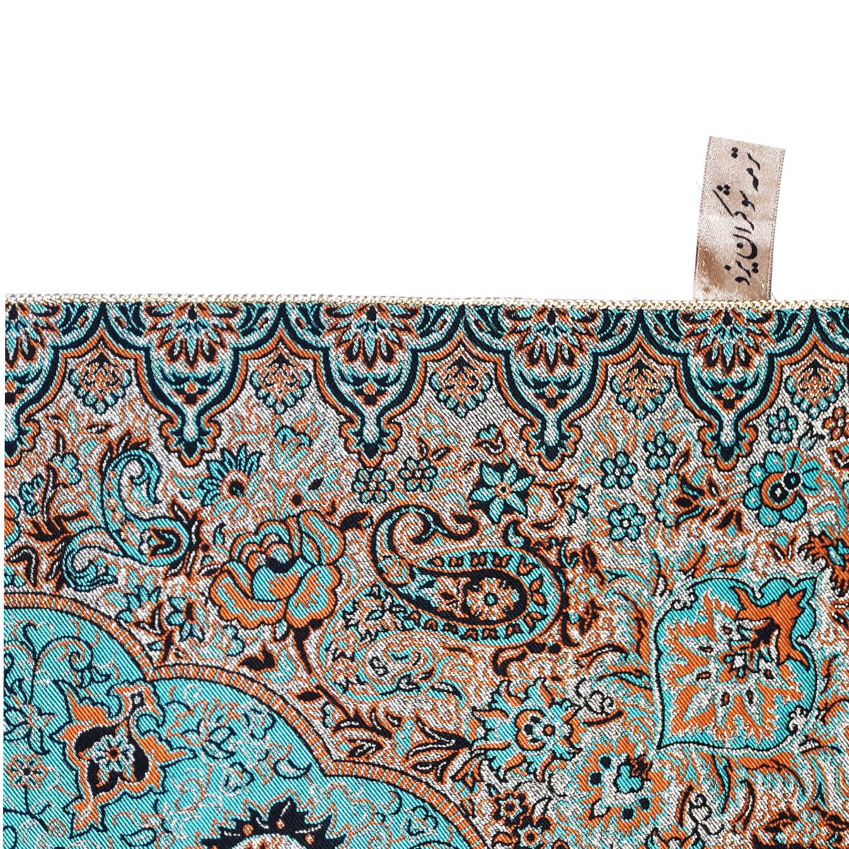 Price and Buy Set of 4 Termeh Tablecloth Luxurious with Persian Paisley Pattern Karmania - Image 3