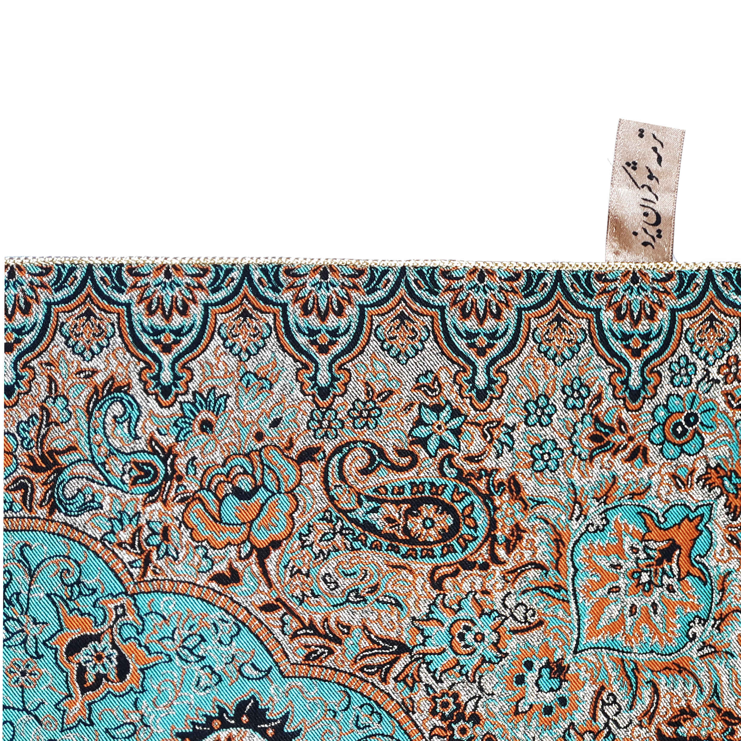 Price and Buy Set of 4 Termeh Tablecloth Luxurious with Persian Paisley Pattern Karmania - Image 3