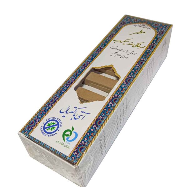 Price and Buy Set of 8 Antimicrobial Simple Karbala Turbah Prayer Stone for Shia Muslims_68fc8096c343c.jpeg Price and Buy Set of 8 Antimicrobial Simple Karbala Turbah Prayer Stone for Shia Muslims