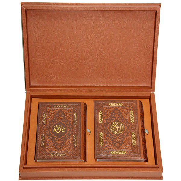 Price and Buy Set of Divan Hafez & Arabic Quran Books_68f275782b98b.jpeg Price and Buy Set of Divan Hafez & Arabic Quran Books
