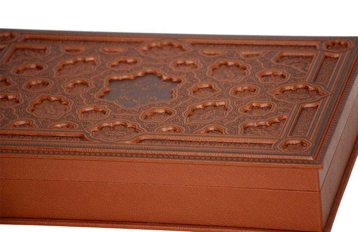 Price and Buy Set of Divan Hafez & Arabic Quran Books - Image 8