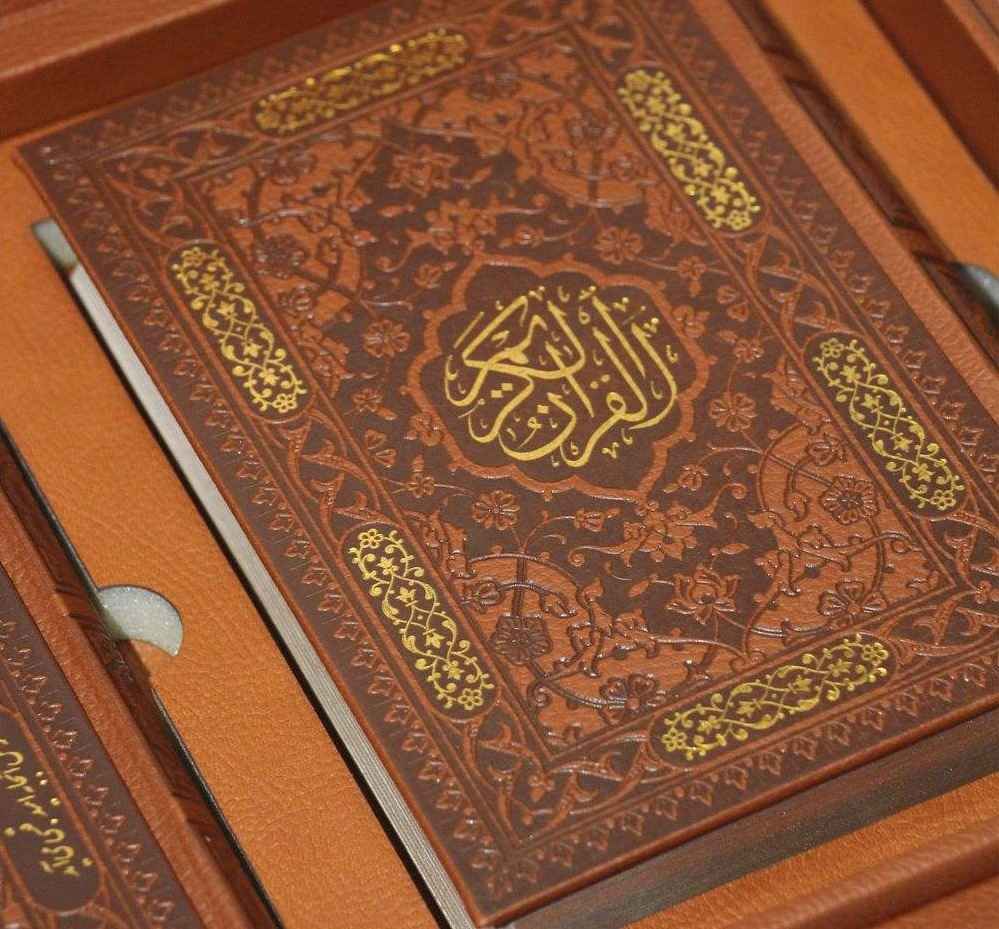 Price and Buy Set of Divan Hafez & Arabic Quran Books - Image 10