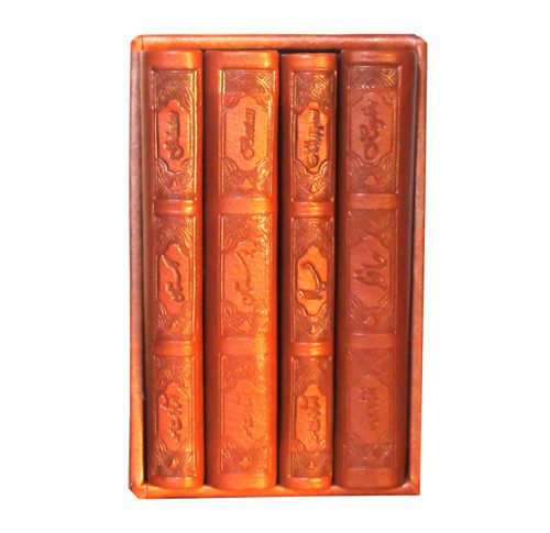 Price and Buy Set of Divan Hafez, Bustan & Gulistan of Saadi Books & Rubaiyat of Omar Khayyam Books (Farsi)_68f26f0e8fe3c.jpeg Price and Buy Set of Divan Hafez, Bustan & Gulistan of Saadi Books & Rubaiyat of Omar Khayyam Books (Farsi)