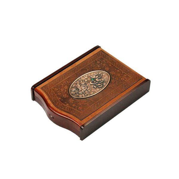 Price and Buy Set of Divan of Hafez & Rubaiyat of Omar Khayyam Books (Farsi)_68f26fa94d700.jpeg Price and Buy Set of Divan of Hafez & Rubaiyat of Omar Khayyam Books (Farsi)