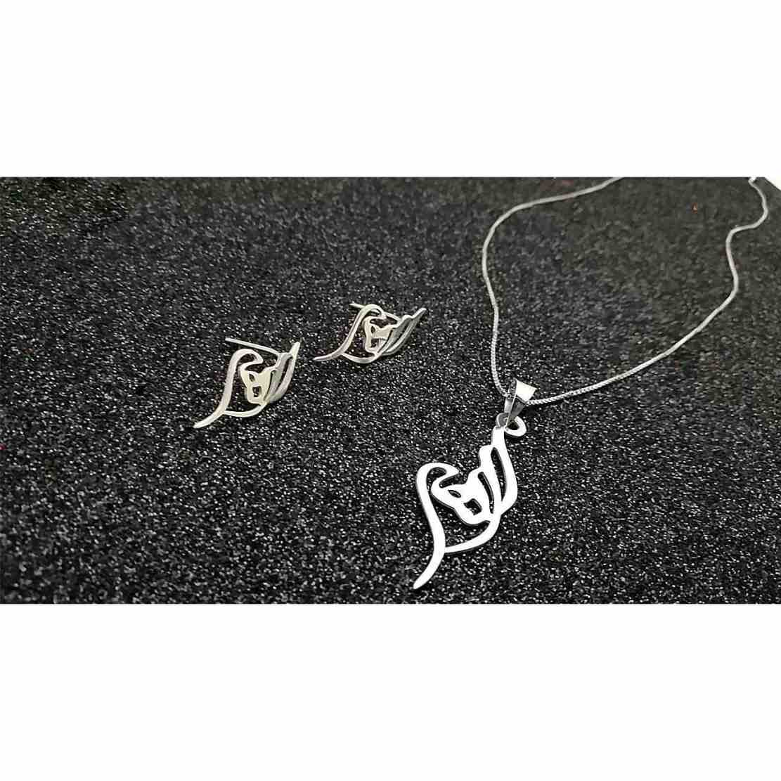 Price and Buy Set of Persian Silver Named Necklace & Earrings Model Elahe - Image 5