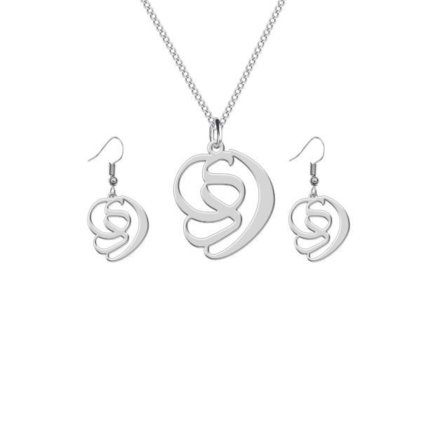 Price and Buy Set of Persian Silver Necklace & Earring Model Dey Symbol_68f5445dd3a83.jpeg Price and Buy Set of Persian Silver Necklace & Earring Model Dey Symbol