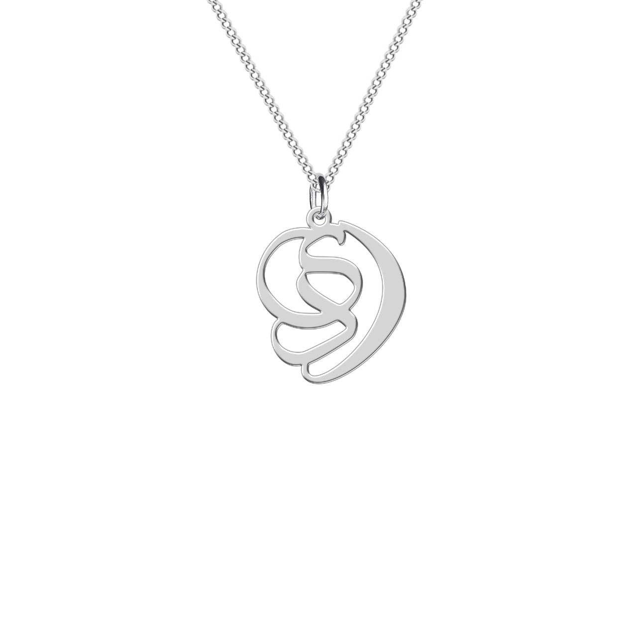 Price and Buy Set of Persian Silver Necklace & Earring Model Dey Symbol - Image 3