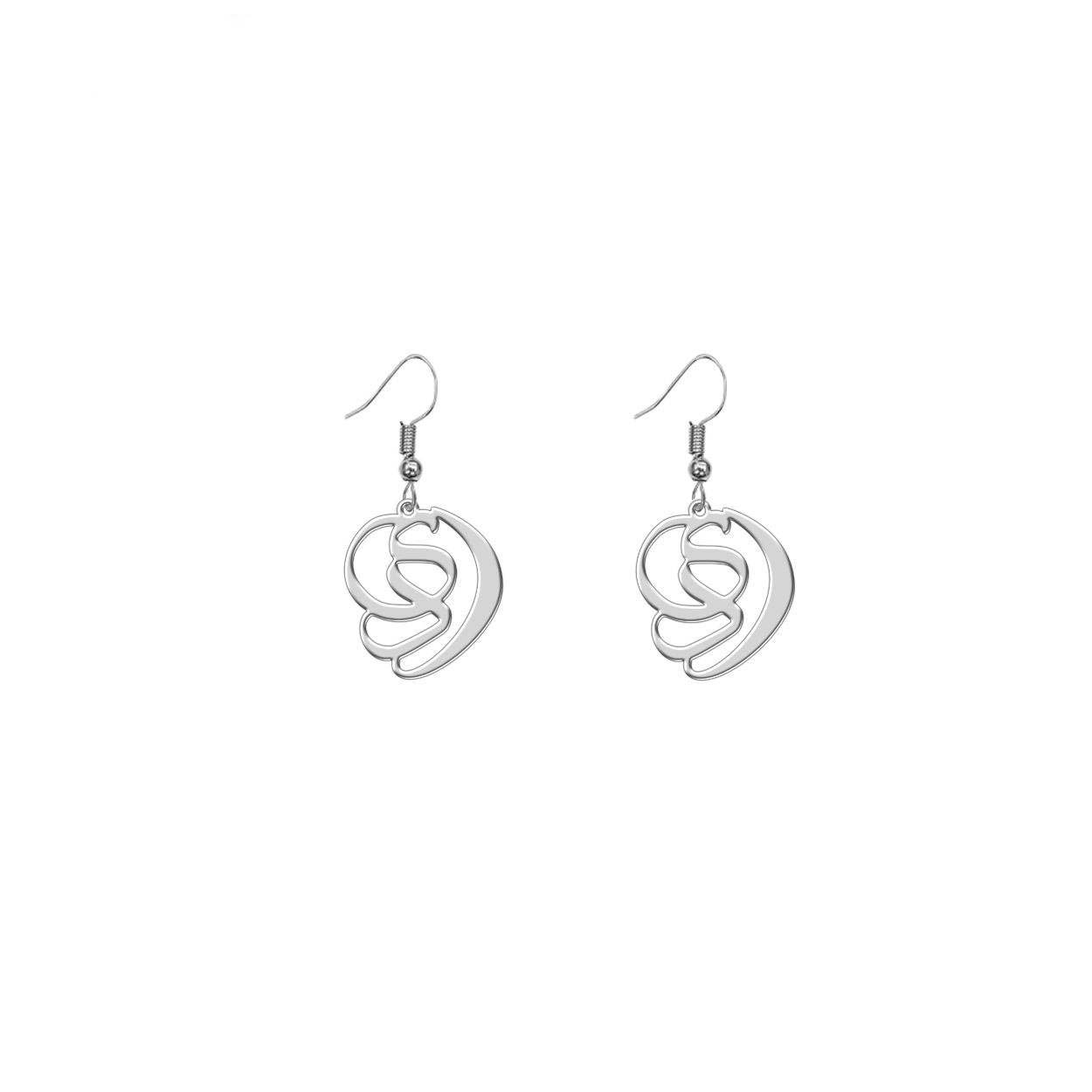 Price and Buy Set of Persian Silver Necklace & Earring Model Dey Symbol - Image 4