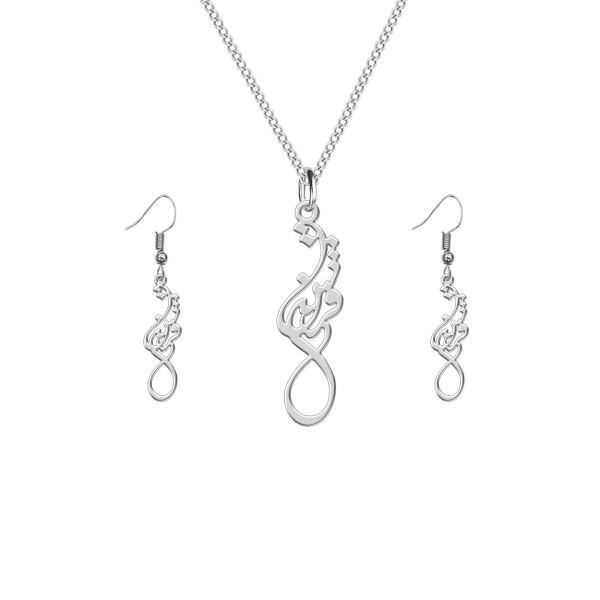 Price and Buy Set of Persian Silver Necklace & Earring Model Fershteh_68f54417dbdba.jpeg Price and Buy Set of Persian Silver Necklace & Earring Model Fershteh