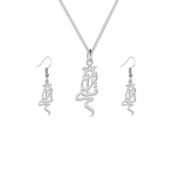 Price and Buy Set of Persian Silver Necklace & Earring Model Mahsti_68f544519578a.jpeg Price and Buy Set of Persian Silver Necklace & Earring Model Mahsti