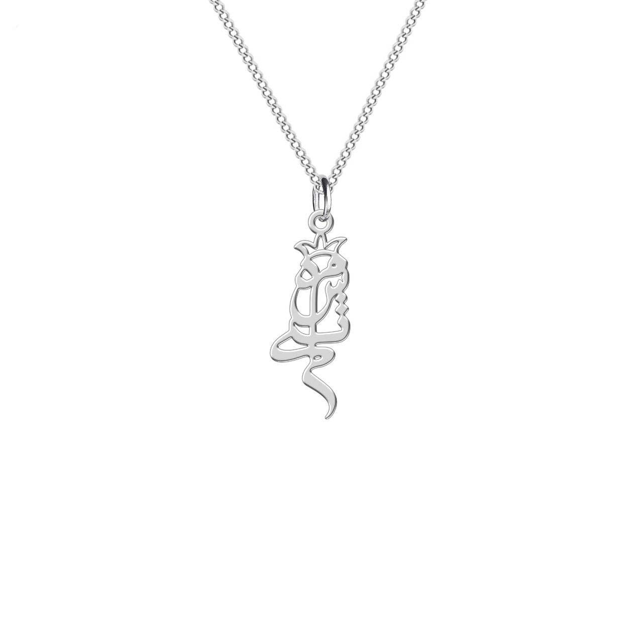 Price and Buy Set of Persian Silver Necklace & Earring Model Mahsti - Image 3
