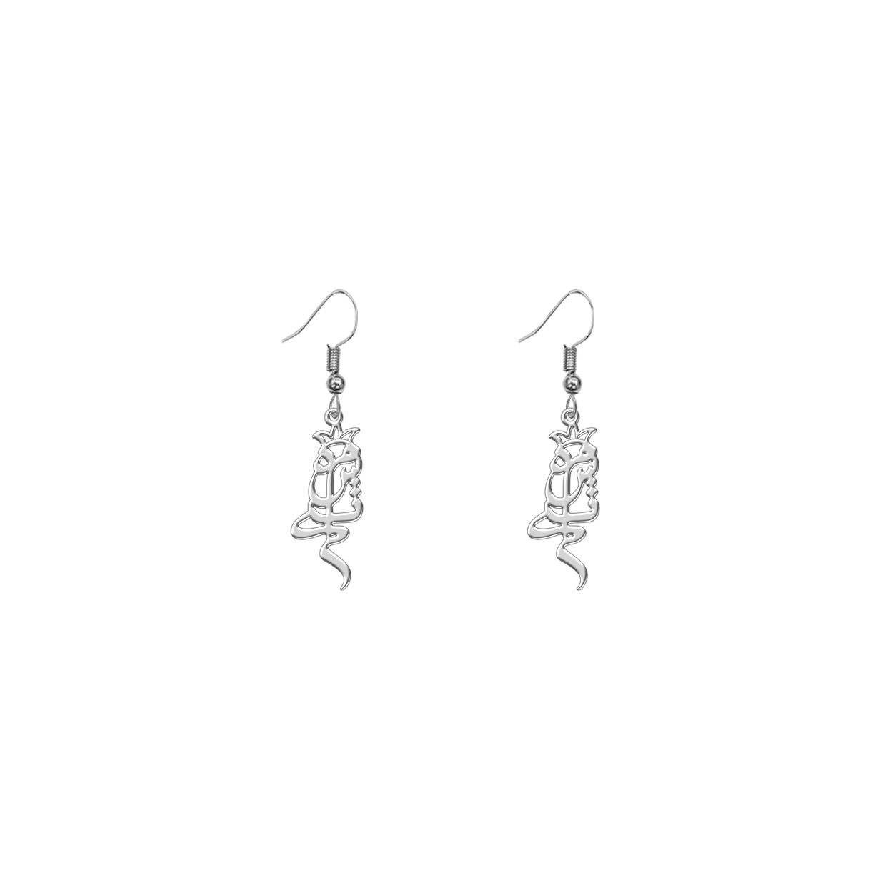 Price and Buy Set of Persian Silver Necklace & Earring Model Mahsti - Image 4