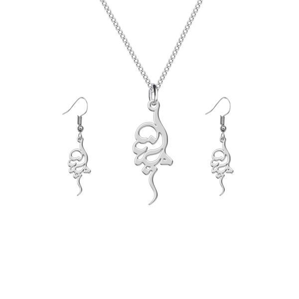 Price and Buy Set of Persian Silver Necklace & Earring Model Melina_68f5442cca8ee.jpeg Price and Buy Set of Persian Silver Necklace & Earring Model Melina