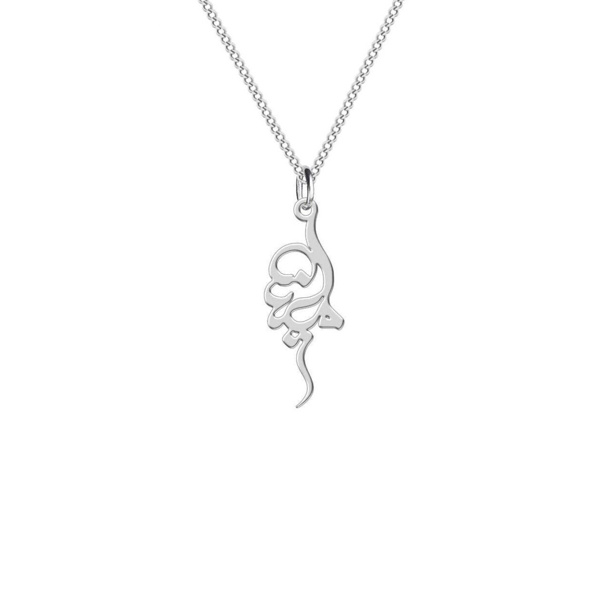 Price and Buy Set of Persian Silver Necklace & Earring Model Melina - Image 3