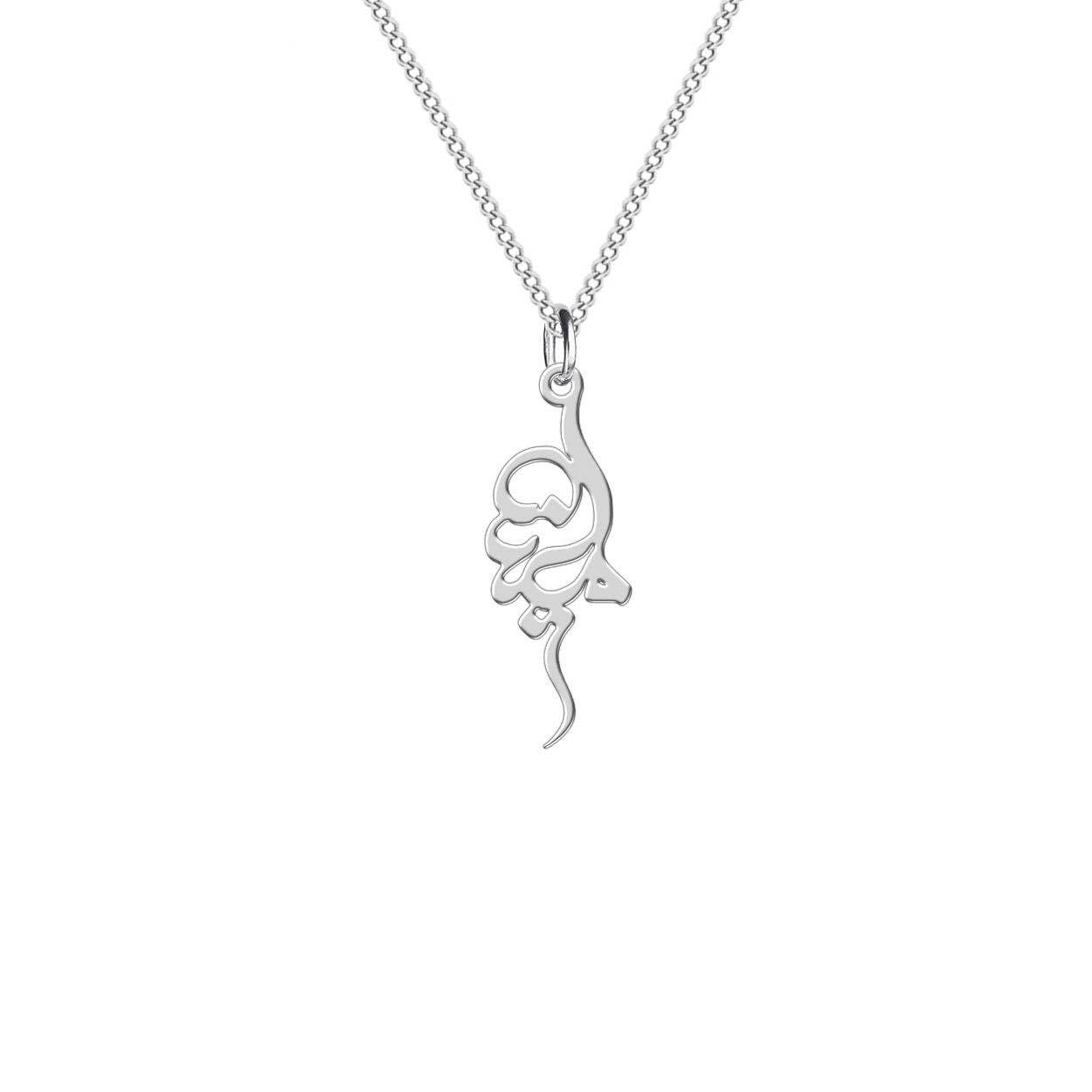 Price and Buy Set of Persian Silver Necklace & Earring Model Melina - Image 3