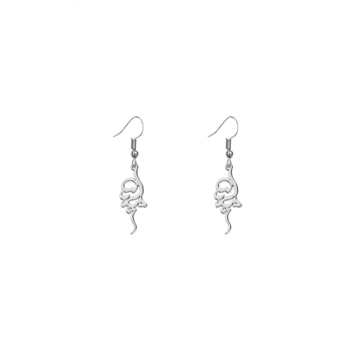 Price and Buy Set of Persian Silver Necklace & Earring Model Melina - Image 4