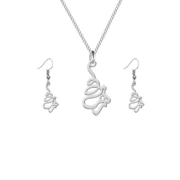 Price and Buy Set of Persian Silver Necklace & Earring Model Zohre_68f5440c0579d.jpeg Price and Buy Set of Persian Silver Necklace & Earring Model Zohre