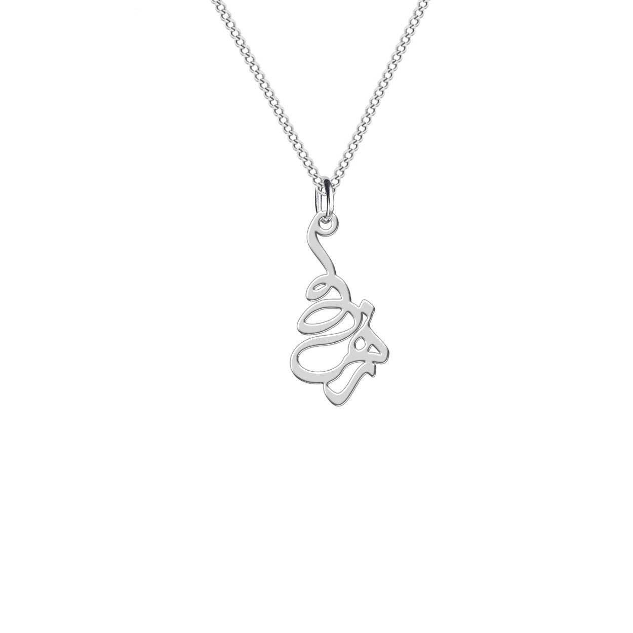 Price and Buy Set of Persian Silver Necklace & Earring Model Zohre - Image 3