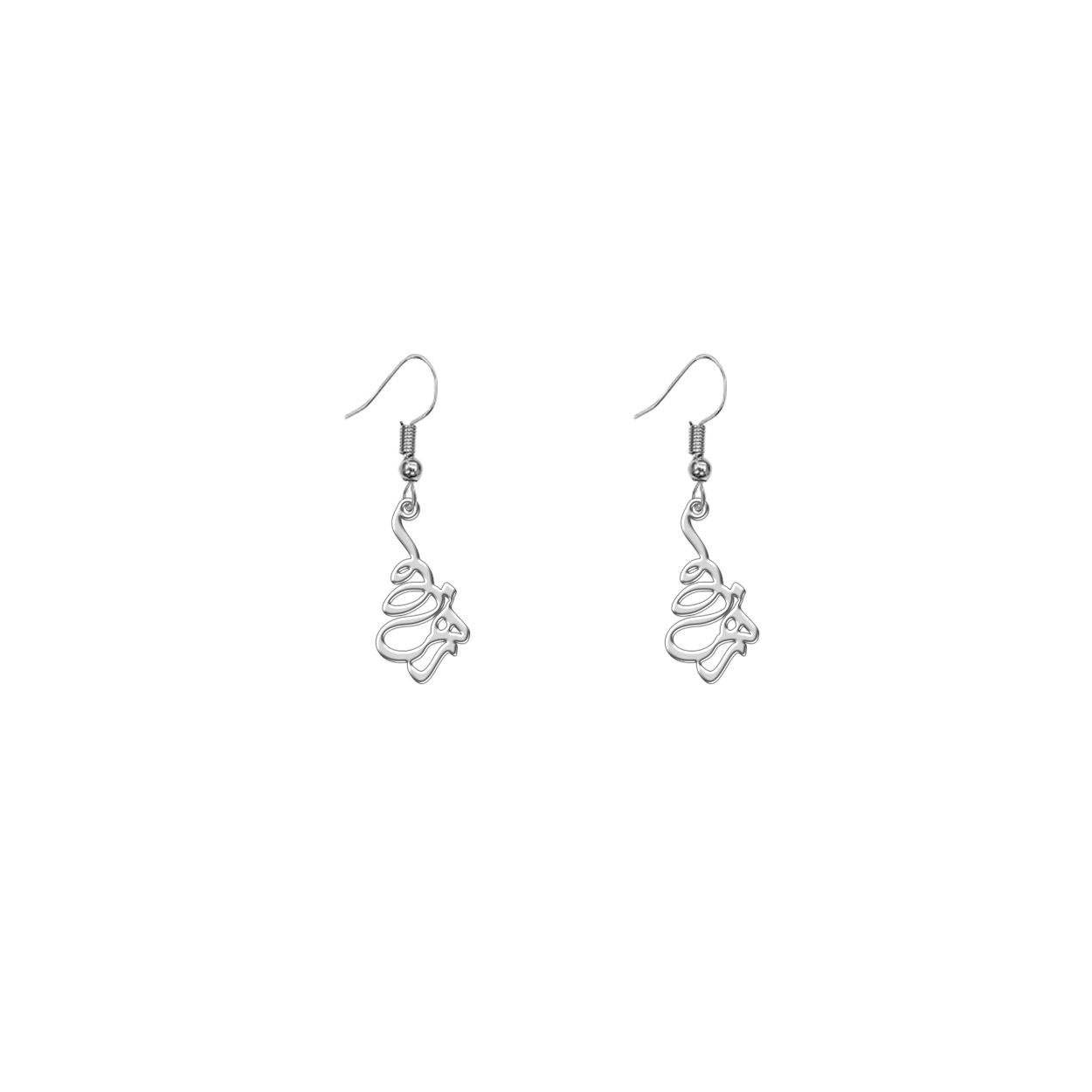 Price and Buy Set of Persian Silver Necklace & Earring Model Zohre - Image 4