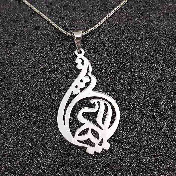 Price and Buy Set of Persian Silver Necklace & Earrings Model Ordibehsht Symbol - Image 4