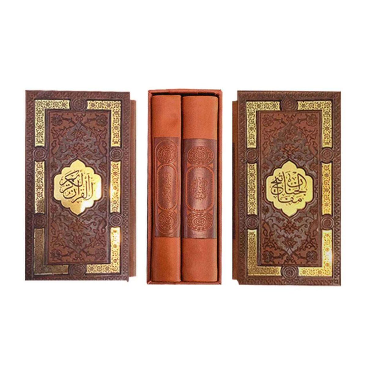 Price and Buy Set of Quran & Mafatih al-Janan Books - Image 3