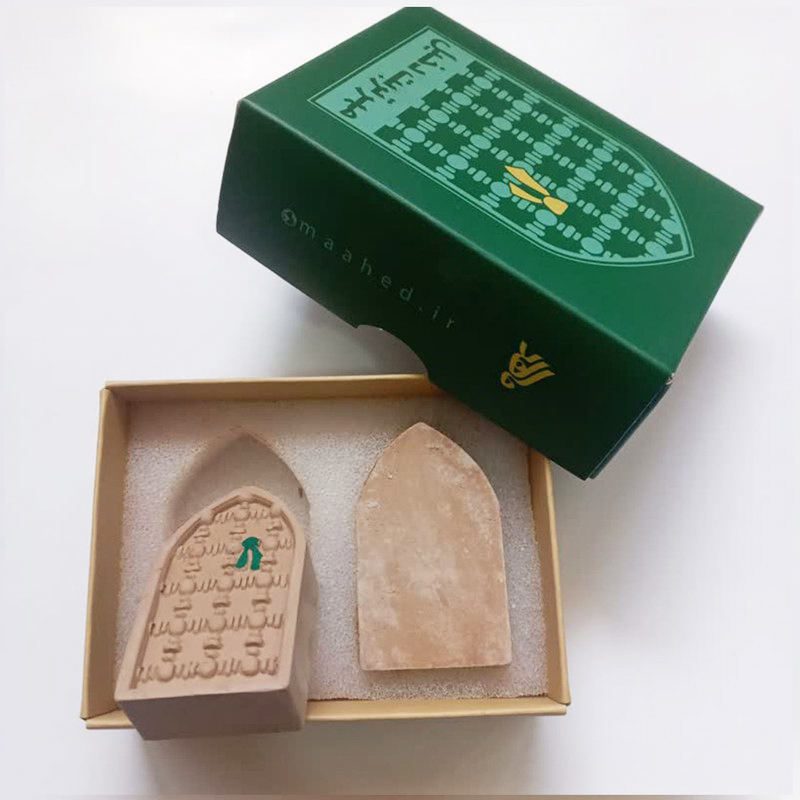 Price and Buy Set of Two Turbah Prayer Stones for Shia Muslims Model Shrine - Image 3