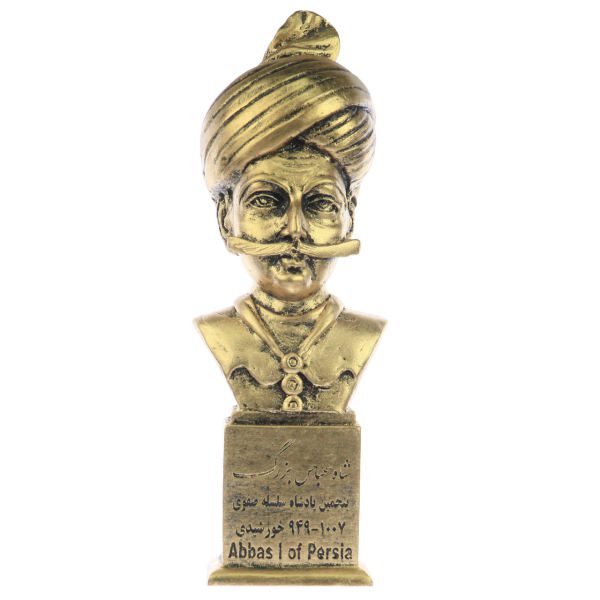 Price and Buy Shah Abbas the Great Bust Statue Former Shah of Iran_68f618e0cfe7a.jpeg Price and Buy Shah Abbas the Great Bust Statue Former Shah of Iran