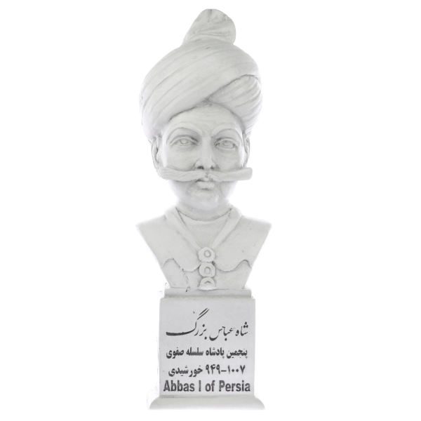 Price and Buy Shah Abbas the Great Bust Statue Former Shah of Iran - Image 5