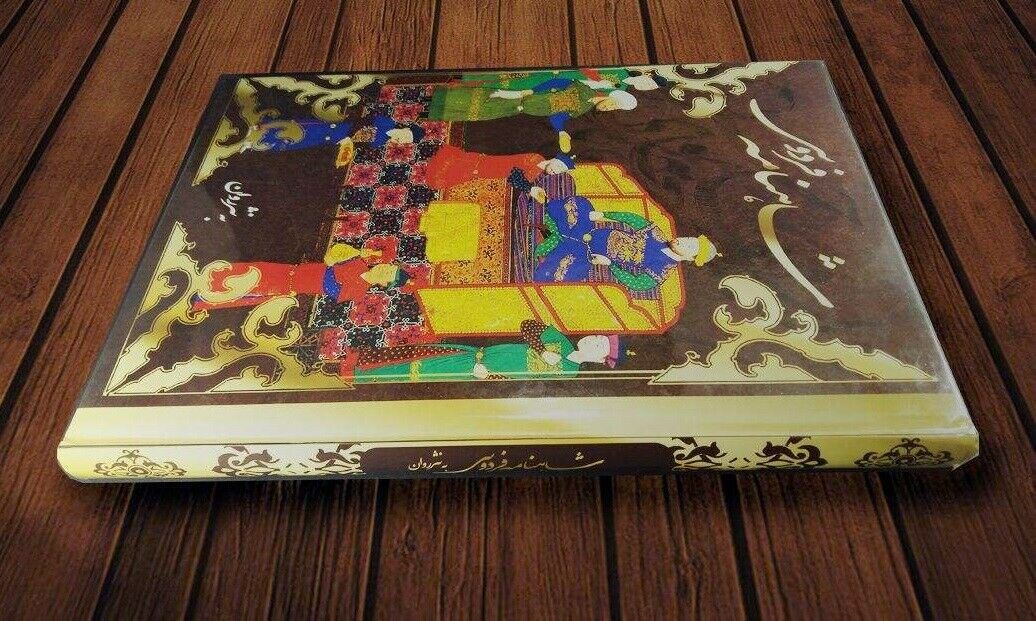 Price and Buy Shahnameh Book be Nasr by Ferdowsi with Miniature Paintings - Image 3