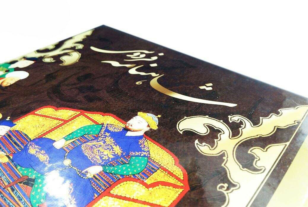 Price and Buy Shahnameh Book be Nasr by Ferdowsi with Miniature Paintings - Image 4