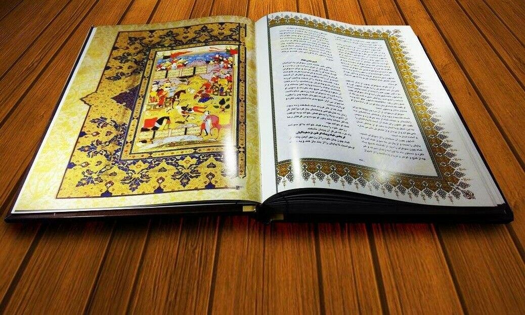 Price and Buy Shahnameh Book be Nasr by Ferdowsi with Miniature Paintings - Image 5