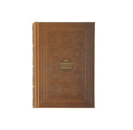Price and Buy Shahnameh Book – The Epic of Persian Kings by Ferdowsi (English Edition)_68f27857b31cc.jpeg Price and Buy Shahnameh Book – The Epic of Persian Kings by Ferdowsi (English Edition)